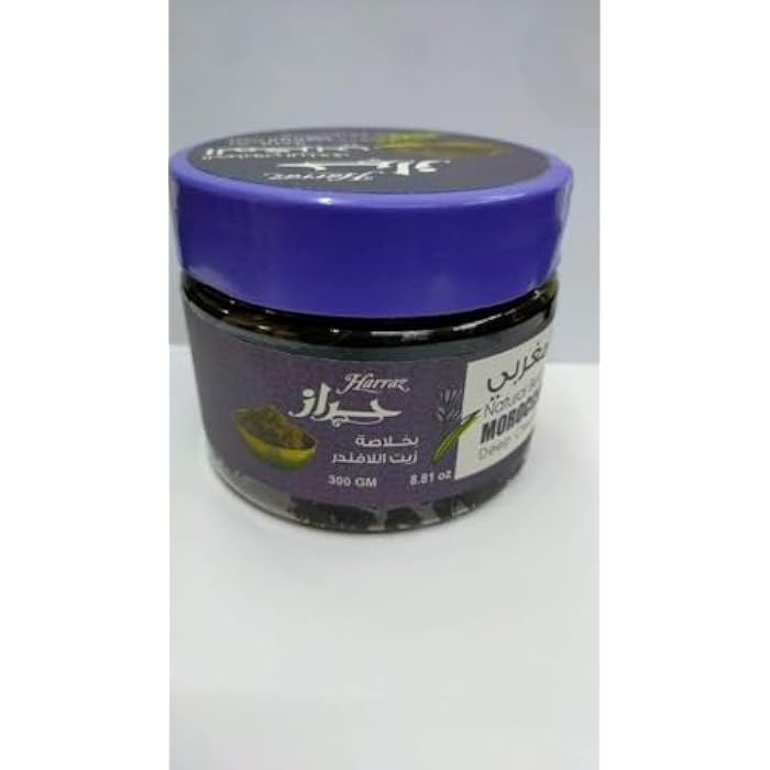 Harraz Bio Hair Rosemary Shampoo - - Image 2